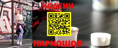 мефедрон Пушкино