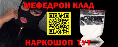каннабис Пыть-Ях
