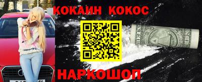 каннабис Пыть-Ях