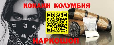 каннабис Пыть-Ях