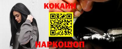 каннабис Пыть-Ях