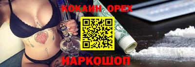 jwh Пугачёв