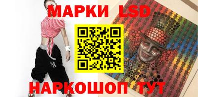каннабис Пыть-Ях