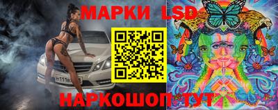 каннабис Пыть-Ях