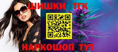 мефедрон Пушкино