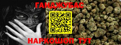 мефедрон Пушкино