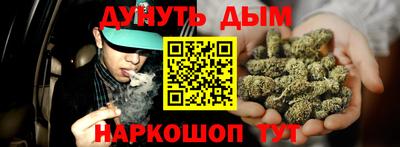 jwh Пугачёв