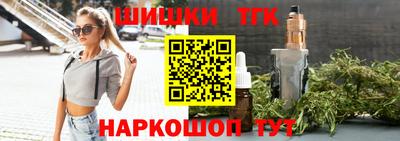 jwh Пугачёв