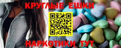 каннабис Пыть-Ях
