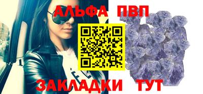 каннабис Пыть-Ях