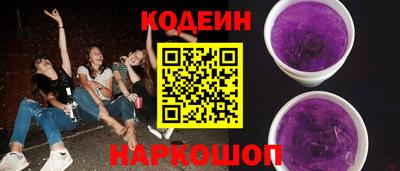 каннабис Пыть-Ях