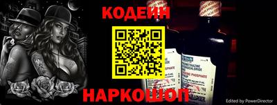 jwh Пугачёв