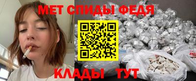 jwh Пугачёв