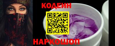 jwh Пугачёв