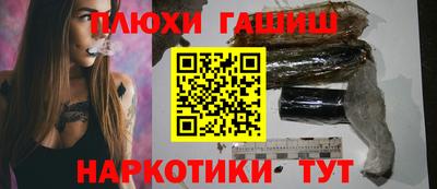 jwh Пугачёв