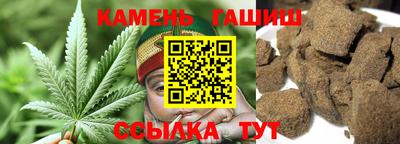 мефедрон Пушкино
