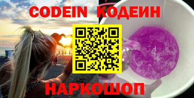 каннабис Пыть-Ях