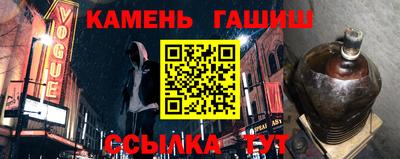 jwh Пугачёв