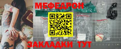 jwh Пугачёв