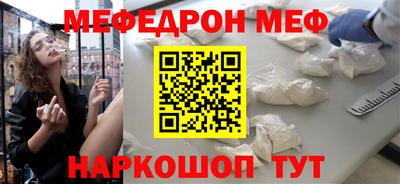 каннабис Пыть-Ях
