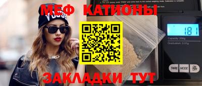 каннабис Пыть-Ях