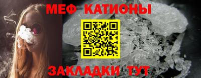 jwh Пугачёв
